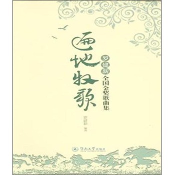 �������-�_����ȫ���𪄸�����