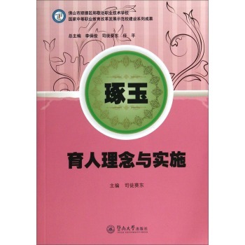 ����-���������c��(sh��)ʩ