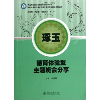 ����:�����w������}��������