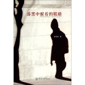 ������������۾�