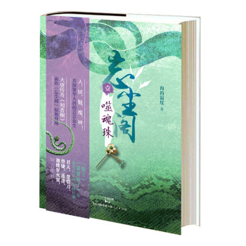 ���m�w���ɻ��� 