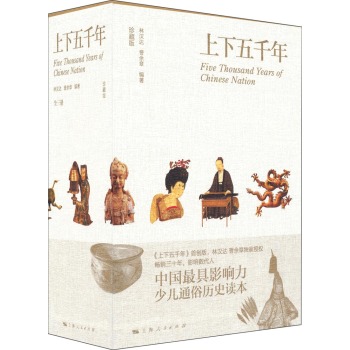 ������ǧ�꣨�ʈD��ذ棩 