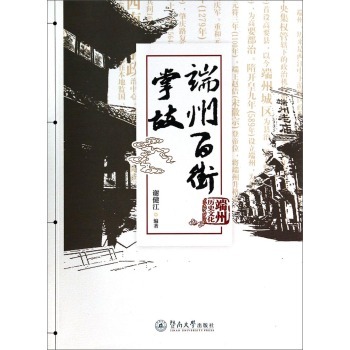 ���ݰٽ��ƹ� 