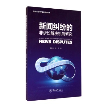 ���m���ķ��V�A��Q�C���о�