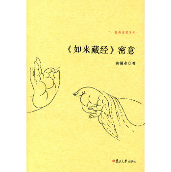 �����(l��i)�ؽ�(j��ng)������