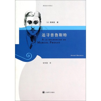 ׷������˹��