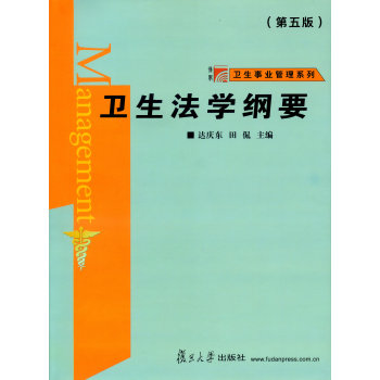 �l(w��i)�����W�VҪ������棩 