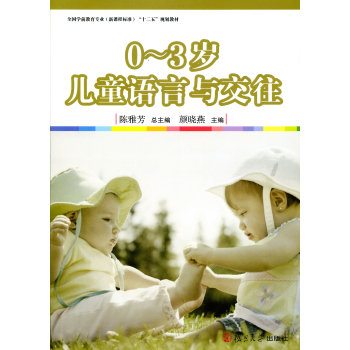 0-3�q��ͯ�Z���c����