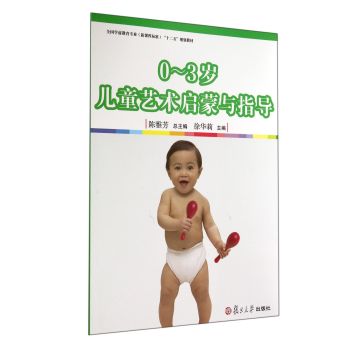 0-3�q��ͯˇ�g�����cָ��