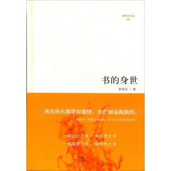 ��(sh��)������ 