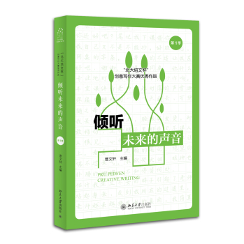 �A δ������:���������ı�����(chu��ng)�⌑����ِ��(y��u)����Ʒ����1����