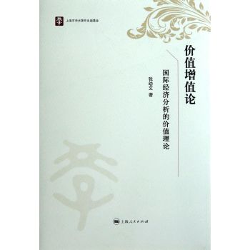 �r(ji��)ֵ��ֵՓ�����H��(j��ng)��(j��)�����ăr(ji��)ֵ��Փ 