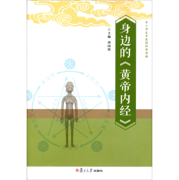 ��߅�ġ��S�ۃ�(n��i)��(j��ng)�� 