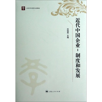 �����Ї���I(y��)���ƶȺͰl(f��)չ 