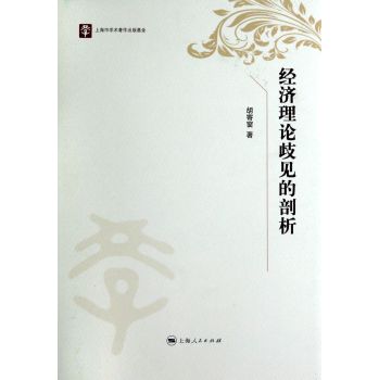 ��(j��ng)��(j��)��Փ��Ҋ������