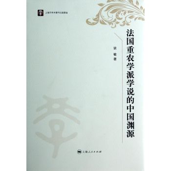 �������r(n��ng)�W(xu��)�ɌW(xu��)�f���Ї��YԴ