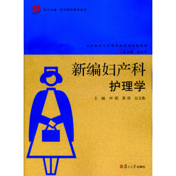 �¾��D�a(ch��n)���o��W(xu��)