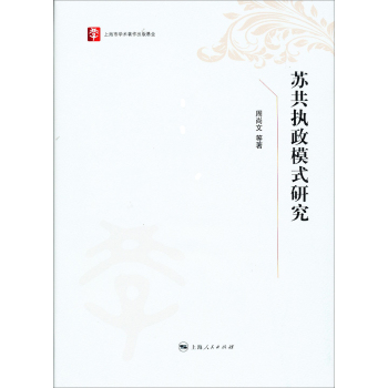 �K����(zh��)��ģʽ�о� 