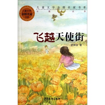 �wԽ��ʹ�� 