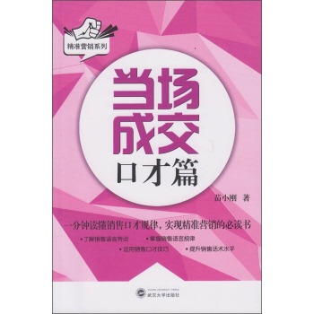 ��(d��ng)���ɽ����ڲ�ƪ 