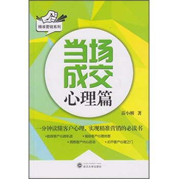 ��(d��ng)��(ch��ng)�ɽ�������ƪ��