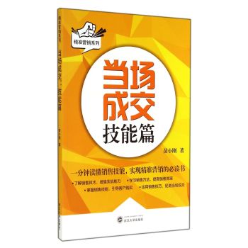 ��(d��ng)��(ch��ng)�ɽ�������ƪ�� 