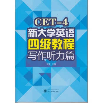 �´�W(xu��)Ӣ�Z(y��)�ļ�(j��)�̳� ��(xi��)�� (t��ng)��ƪ 