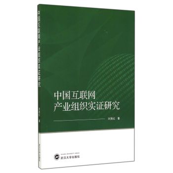 �Ї�(gu��)��(li��n)�W(w��ng)�a(ch��n)�I(y��)�M����(sh��)�C�о� 