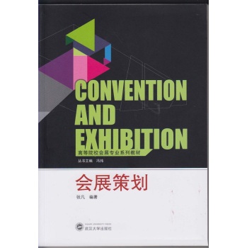 ��(hu��)չ�߄�