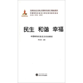 ���� ���C �Ҹ����Ї���ɫ������x������O(sh��) 