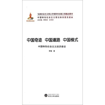 �Ї����E �Ї���· �Ї�ģʽ���Ї���ɫ���(hu��)���x��(j��ng)��(j��)���O(sh��) 