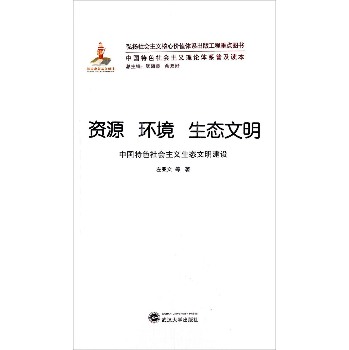 �YԴ �h(hu��n)�� ���B(t��i)�������Ї���ɫ���(hu��)���x���B(t��i)�������O(sh��) 