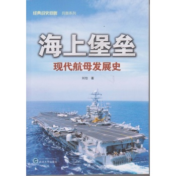 ���ϱ������F(xi��n)����ĸ�l(f��)չʷ