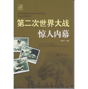 �ڶ���������(zh��n)�@�˃�(n��i)Ļ