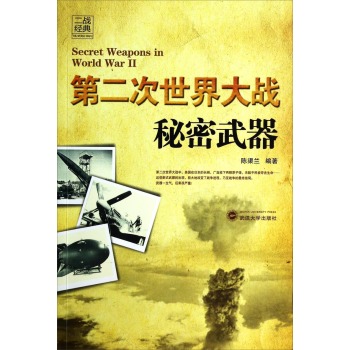 �ڶ���������(zh��n)��������