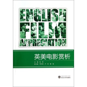 Ӣ���Ӱ�p�� 