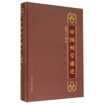 �Ї�����ͨՓ 