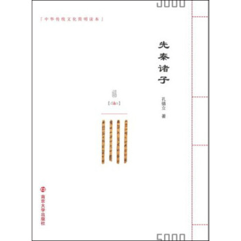 ���A���y(t��ng)�Ļ������x��/�����T�� 