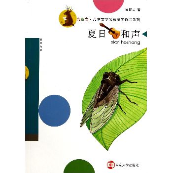 ���պ� [7~10�q] 