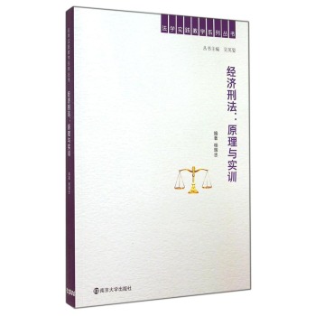 ��(j��ng)��(j��)�̷���ԭ���c��(sh��)Ӗ(x��n) 