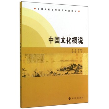 �Ї��Ļ����f