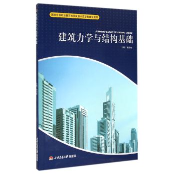 �������W(xu��)�c�Y(ji��)��(g��u)���A(ch��)