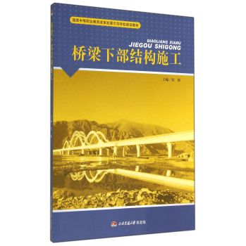 �����²��Y(ji��)��(g��u)ʩ�� 