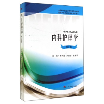 ��(n��i)���o��W(xu��)����2�棩 