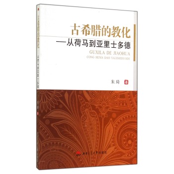 ��ϣ�D�Ľ̻�--�ĺ��R������ʿ��� 