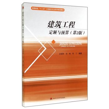 �������̶��~�c�A�㣨��2�棩