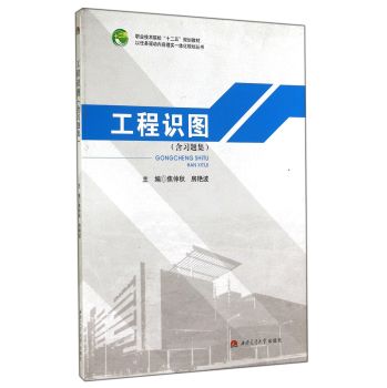 �����R�D(�����}���I(y��)���g(sh��)ԺУʮ����Ҏ(gu��)���̲�)