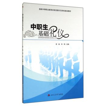 �������A�Y�x 