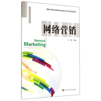 �W(w��ng)�j�I�N