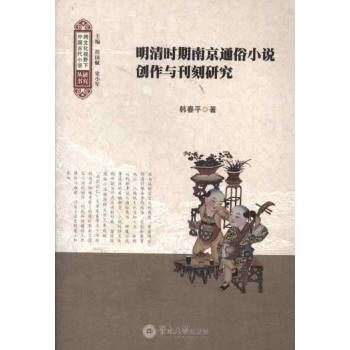 ����r(sh��)���Ͼ�ͨ��С�f��(chu��ng)���c�����о�